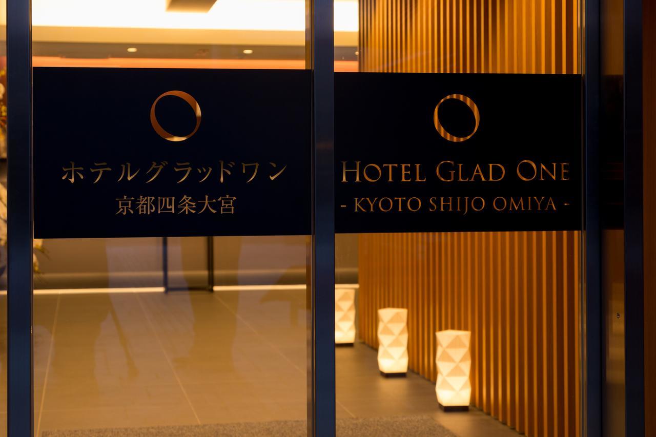 Hotel Glad One Kyoto Shijo Omiya Exterior photo